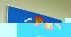 Фасадные таблички для Сухиничского района